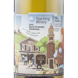 Niagara College Teaching Winery 1